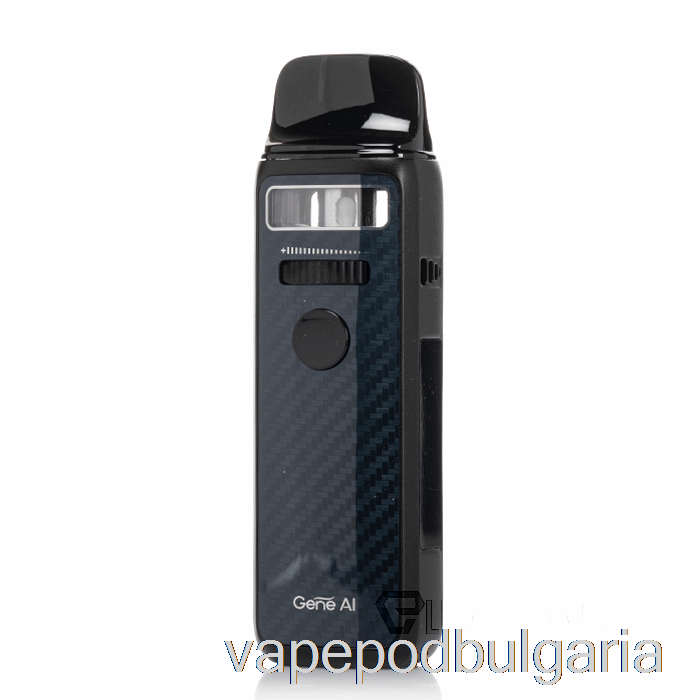 Vape 10000 Дръпки Voopoo Vinci 3 Pod Mod Kit Carbon Fiber Black